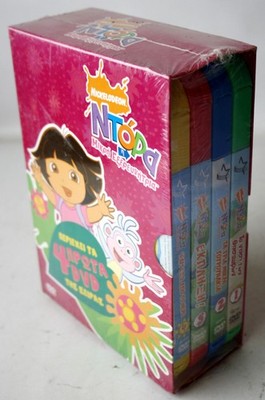 2008 Dora The Explorer 4 DVD Box Set Greek Edition New Sealed ! | eBay