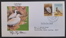 1985 Uganda Audubon Birds Cattle Egret FDC 2 stamps Kampala