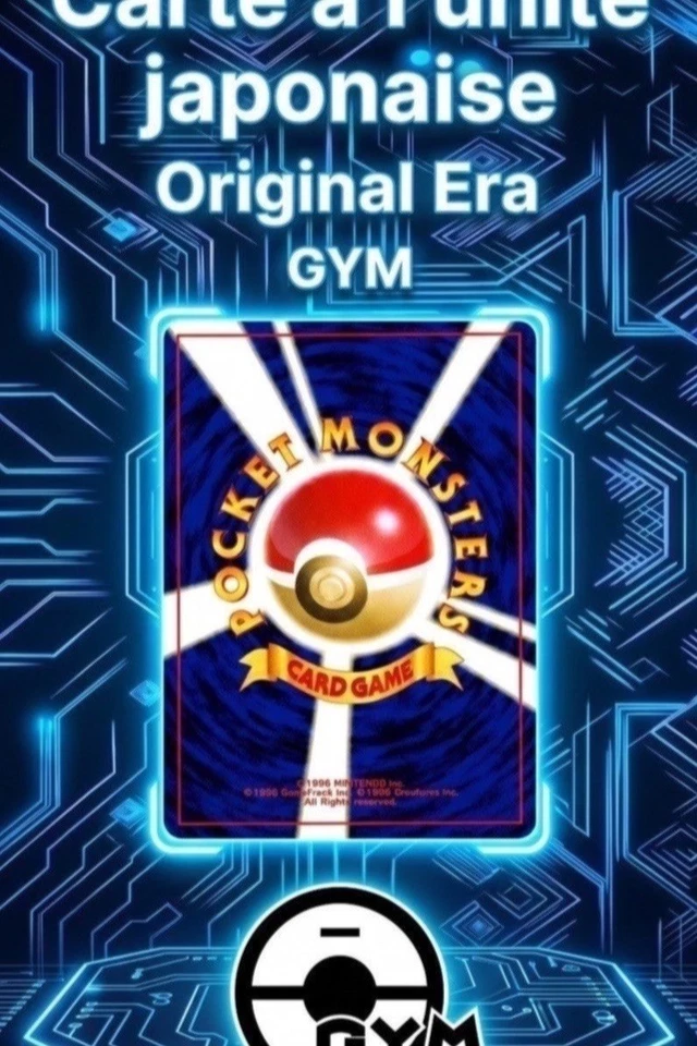 E-SERIES ET POKEMON VS NEW RESTOCK !