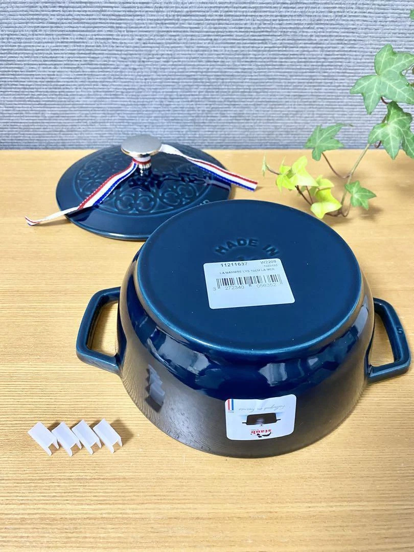 Staub Wanabe Lily La Mail 16Cm F/S Japan | eBay