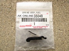 FITS: 19 - 23 TOYOTA RAV4 FUEL DOOR COVER RELEASE SPRING CLIP QTY 1 OEM NEW