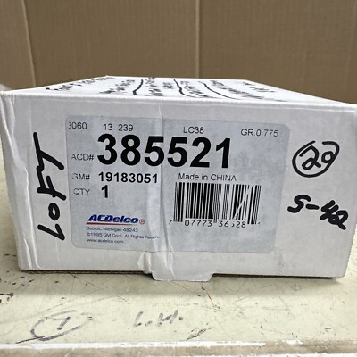 ACDelco Clutch Master Cylinder P/N 385521 NOS
