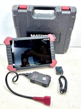 MATCO TOOLS MAXFLEXPRO AUTOMOTIVE INTELLIGENT...