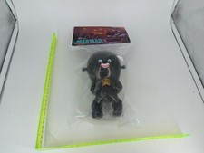 Romantic Martian Figure 009 JACKIE LAM X HOW2...
