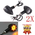 2x Motorcycle Turn Signal 12LED Bullet Blinker Indicator Light 4 Wires Black New