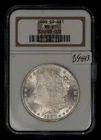 1880-CC $1 Morgan Silver Dollar Frosty Key Date Carson City - NGC MS 65 - B5843
