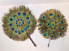 Vintage Peacock Feather Round Fans - One 13" and One 11" Diameter