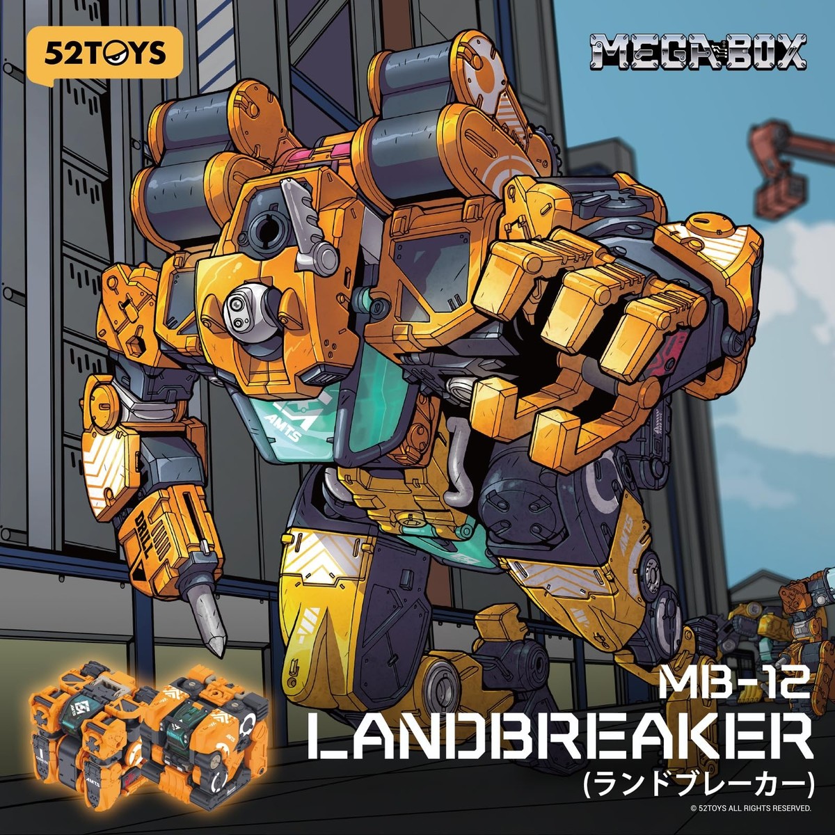 BEASTBOX 52TOYS MEGABOX MB-12 LANDBREAKER 