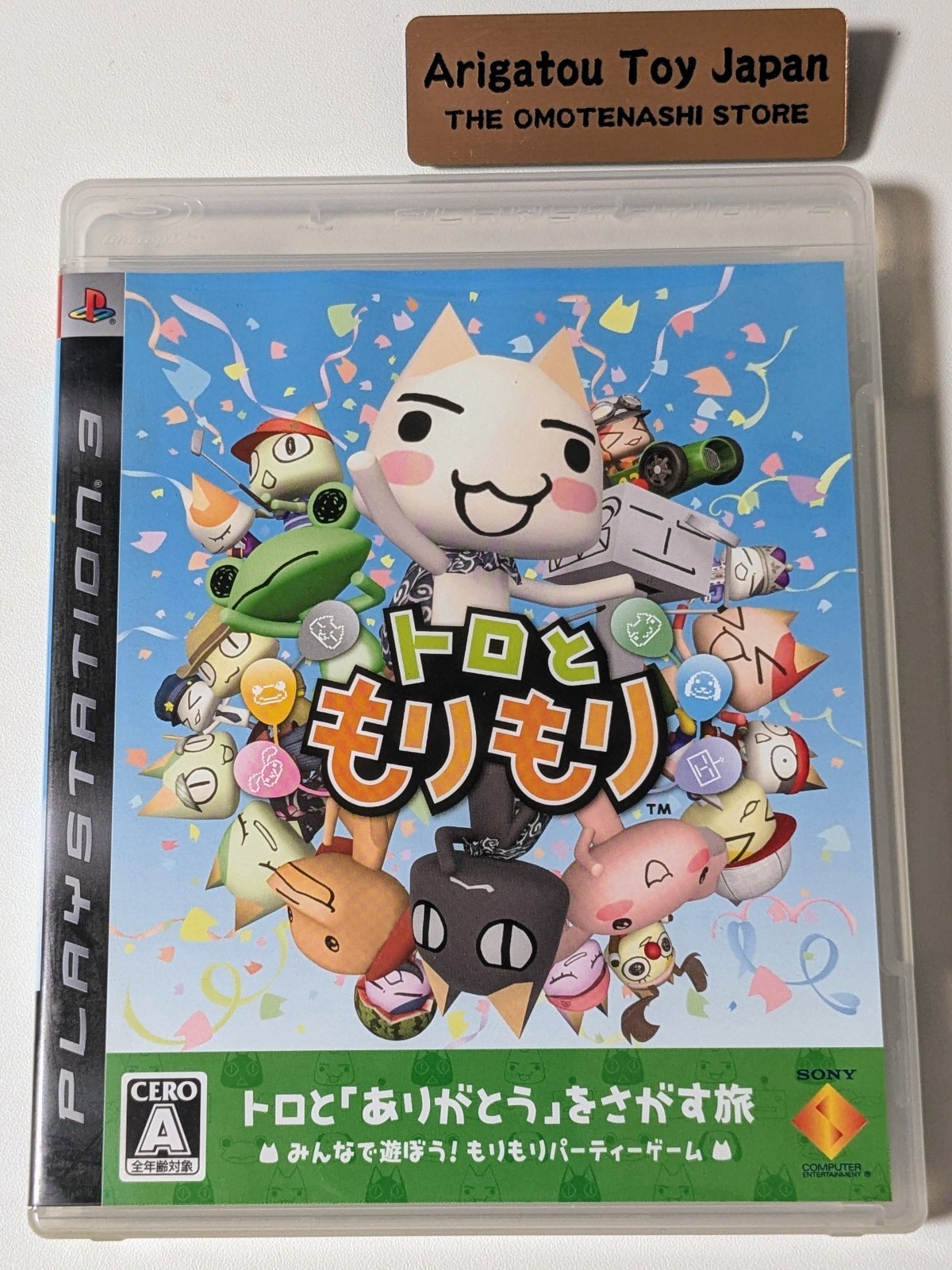 PS3 Toro to Mori Mori PlayStation 3 Sony With Case From Japan