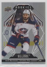 2022-23 Upper Deck Allure Extended Rookies Kirill Marchenko #156 1o6k