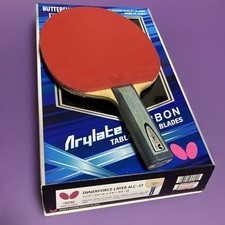 Innerforce Layer ALC ST (FH: Rozena / BH: VO ...