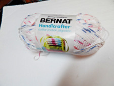 Bernat Handicrafter Cotton Yarn - Marble Print  573 yards