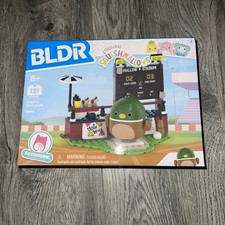 BLDR Squishmallows Avery  s Ball Game Building Set - 121pc