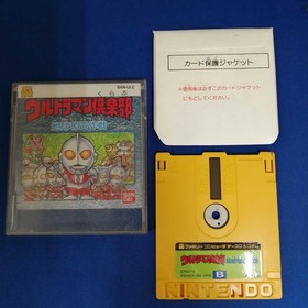 BANDAI Famicom Soft Ultraman Club Earth Recapture Operation Used
