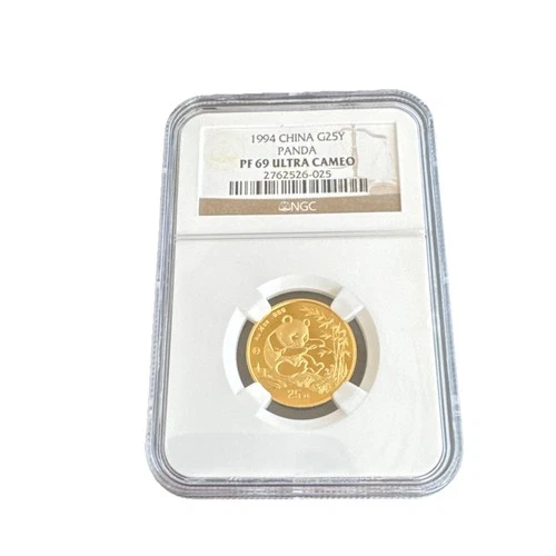 1994 GOLD CHINA 25 YUAN PROOF PANDA 1/4 OZ COIN NGC PF 69 ULTRA CAMEO