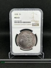 1898 NGC MS63 Morgan Silver Dollar