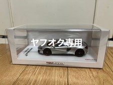 TSM MODEL McLaren 570GT 1/43 2016 Silver Unopened