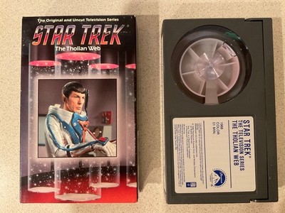 Star Trek Episode 64 - The Tholian Web (BETA, 1988) William Shatner