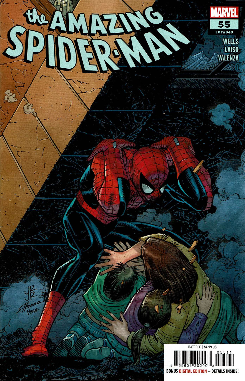 MARVEL “THE Amazing” スパイダーマン　SP ヴァイス ヴァイス MARVEL “THE Amazing” スパイダーマン SP The Amazing