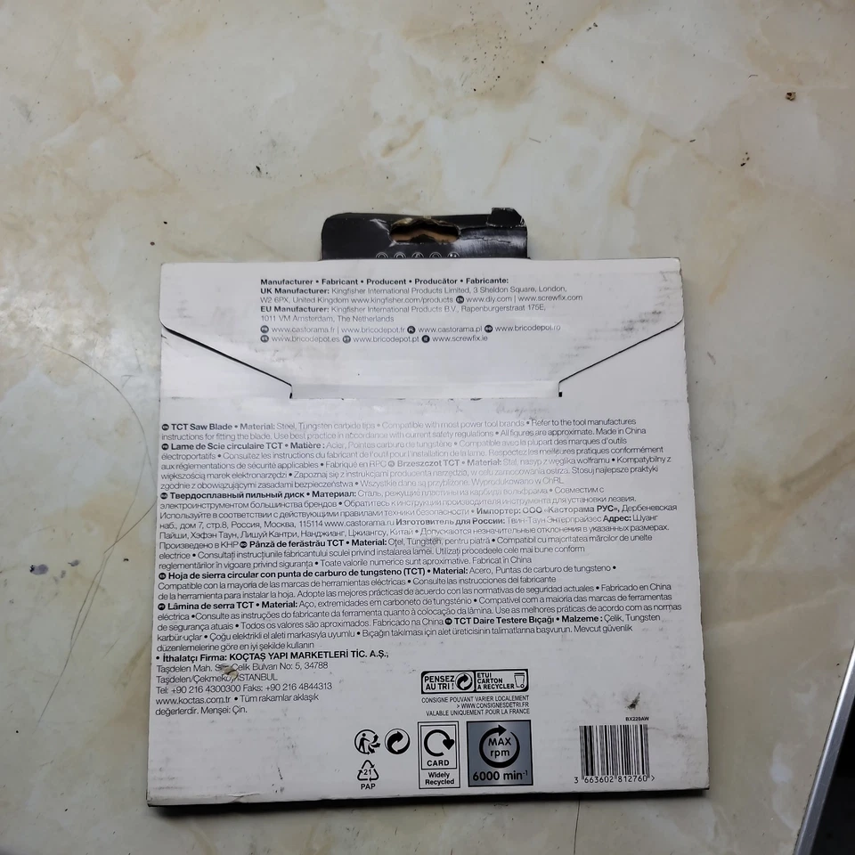 Erbauer Aluminium TCT Circular Saw Blade 254mm x 30mm 80T - 812760  - Image 2 of 4