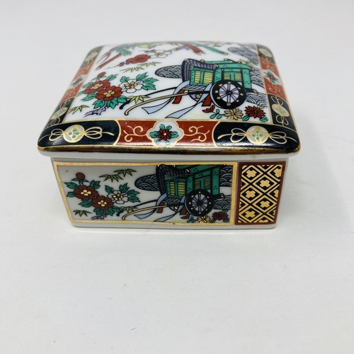 Heritage IMARI Porzellan japanische asiatische Schmuckschatulle Vogel Blumen bunt klein - Bild 13 von 13