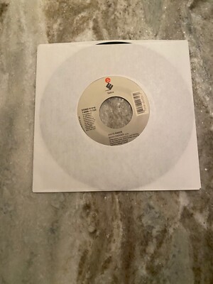 Anita Baker - Good Enough/Soul Inspiration 45 RPM Record, Used