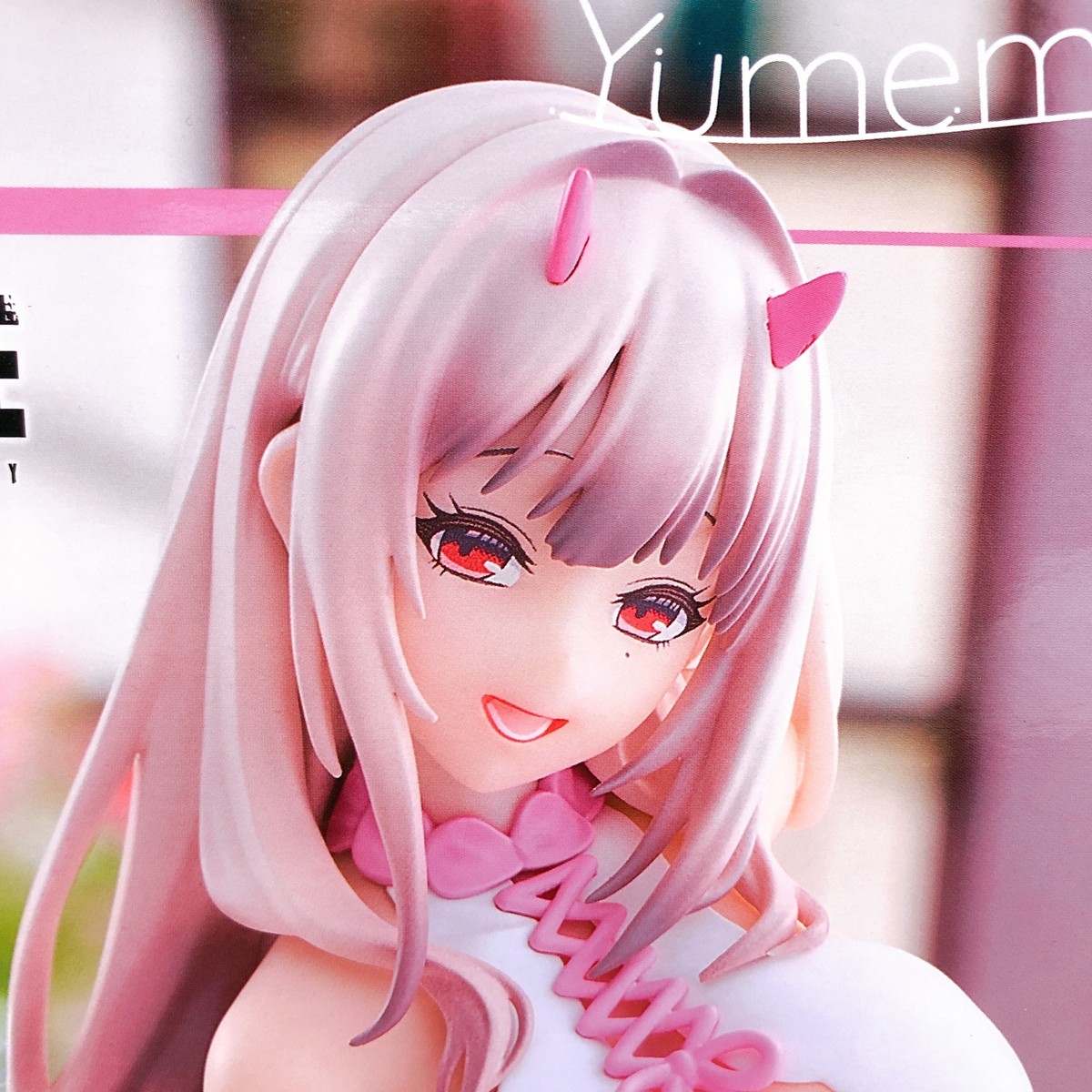 NIKKE Viper Yumemirize プライズ　フィギュア　11個セット Goddess of Victory NIKKE Viper Yumemirize Figure SEGA NEW