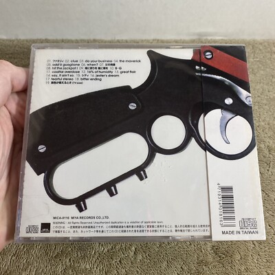 GUNGRAVE O.S.T. 1 & 2 サウンドトラックセット NEW Gungrave OST 1 Soundtrack CD Anime Music Tsuneo Imahori