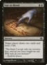 Sign in Blood 1x MtG Duel Decks: Garruk vs. Liliana SP/NM