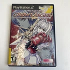 Growlanser: Generations PS2 (Sony PlayStation 2) CIB Complete Tested Ships Free!