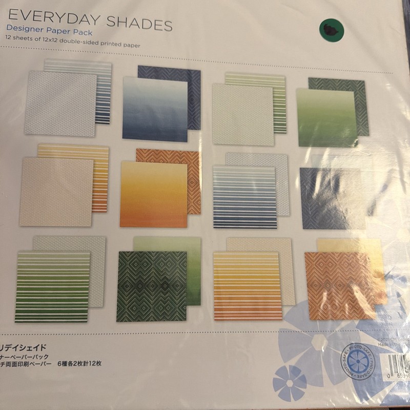 Creative Memories EVERYDAY SHADES Designer Paper Pack - 12 Sheets- Dbl Sided NEW