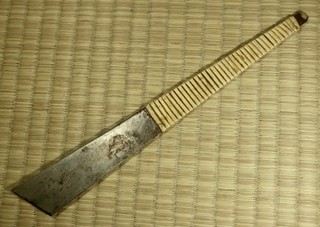 Scraping Tool / Japanese / Vintage