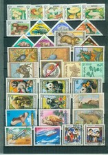 Mongolia, stemplowane, partia