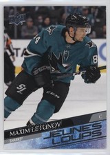 2020-21 Upper Deck Young Guns French Maxim Letunov #487 gb2