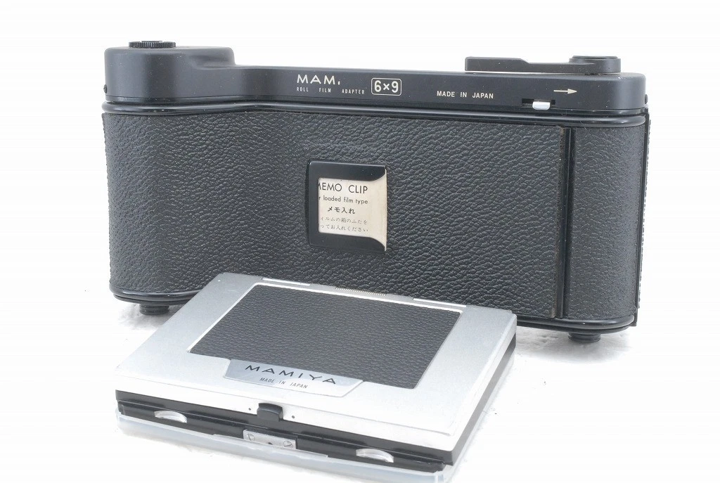Mamiya Camera Film Backs & Holders 6x9 cm Camera for Mamiya for