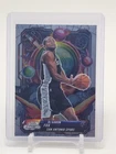 2025 Topps Cosmic Chrome De'Aaron Fox Base (RAW)