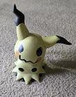 Funko Pop! Jumbo 10" Pokemon Mimikyu #1020 Figure Target Exclusive Loose