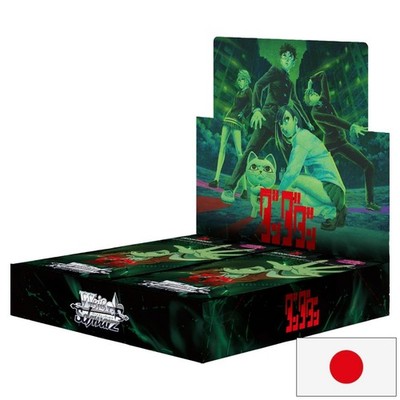 Weiss Schwarz DanDadan Dan Dadan Vol.2 12 Booster Box Display Japanisch NEU