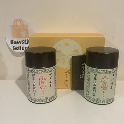 Itoh Kyuemon Sencha Bundle | OPEN, NEVER USED | READ DESCRIPTION