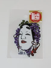 B-Side Label Sticker Onnamen Japanese Noh Mask Waterproof US SELLER