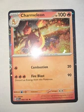 Charmeleon - (Cosmos Holo) 005/165 Miscellaneous Cards & Products Holo