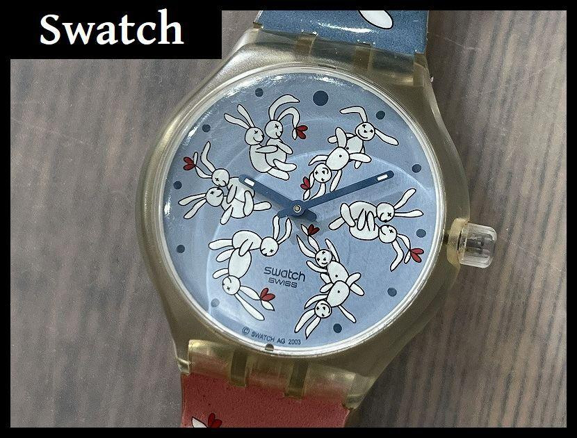 Swatch Analog Quartz Men As Is, Movable Item, Rare, , Bunny Swatch Analog Quartz Men As Is, Movable Item, Rare, , Bunny