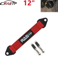 1PCS 12" RASTP Hot Racing Limit Straps Shock Suspension Travel 4 Layers Webbing