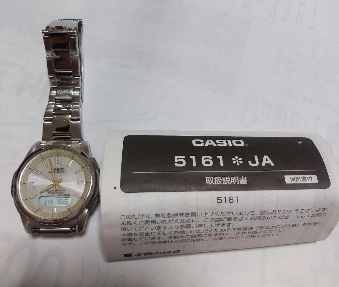 高品質の激安 カシオ 5161 JA jsu.osubb.ro