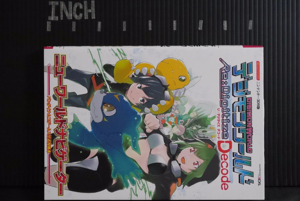 JAPAN Digimon World Re:Digitize Decode 3DS-Ban (Guide Book