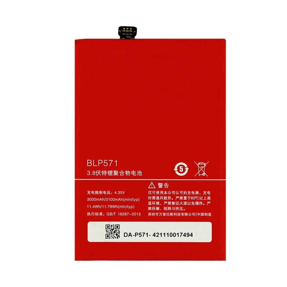 ✅ BATTERIA PER ONEPLUS BLP571 PER ONE 1 PLUS 1+ 3100MAH SOSTITUZIONE RICAMBIO ✅ - Immagine 3 di 3