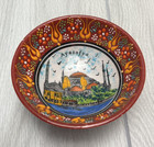 Ayasofya Handmade Raised Design Bowl Made in Turkey Turkish Decorative Bowl READ