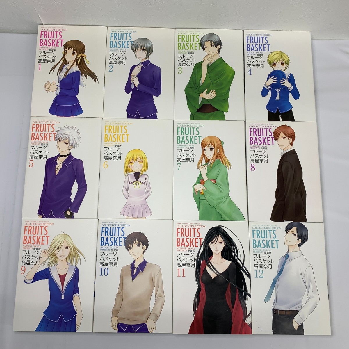 Fruits Basket favorite edition Vol.1-12 Complete Full set Natsuki