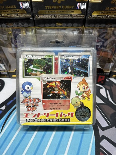 Pokemon Diamond and Pearl Space Time Creation Set Japanese DP 2006 USED