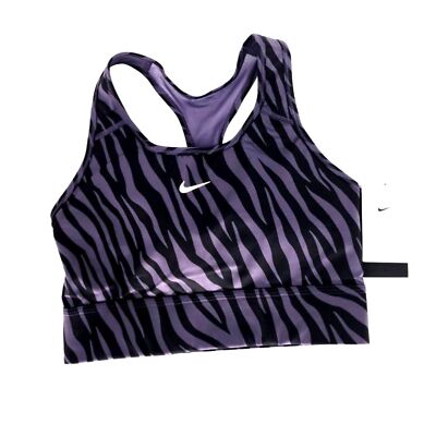 Nike Training Dri-FIT Swoosh Icon Clash Zebra Print Bra Small